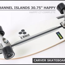 Carver カーバースケートボード