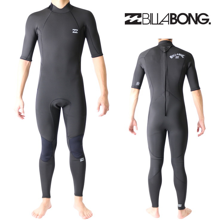 BILLABONG ビラボン ウェットスーツ 通販 | ウェットスーツ本舗