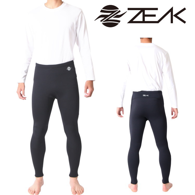 ZEAK(ジーク) ウェットスーツ メンズ ロングパンツ (2mm) ウエットスーツ サーフィンウエットスーツ ZEAK WETSUITS
