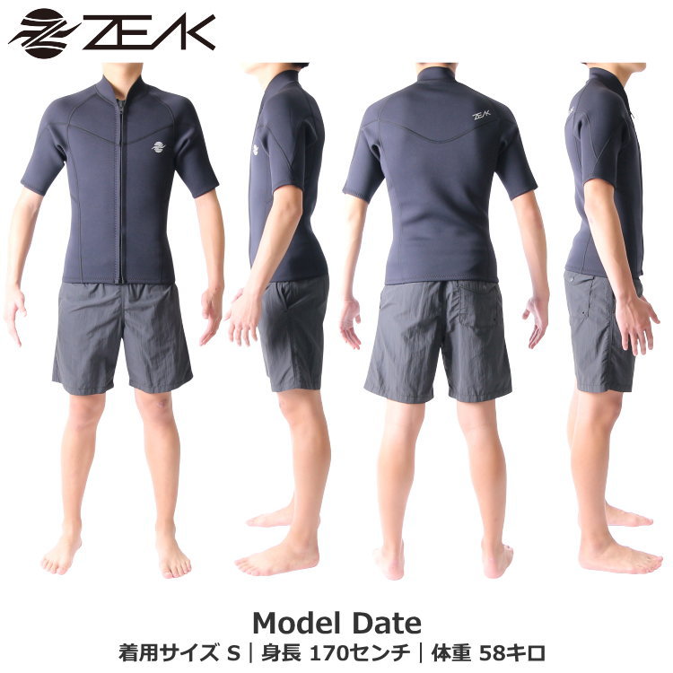 ZEAK(ジーク) ウェットスーツ メンズ 半袖タッパ ジャケット ウエット 