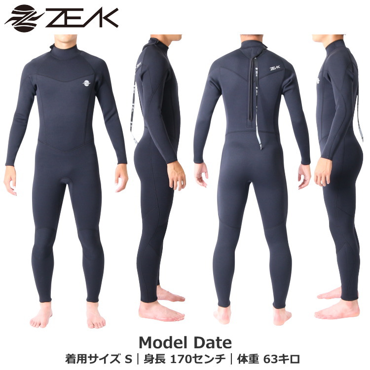 ZEAK(ジーク) ウェットスーツ メンズ 3×2mm フルスーツ ウエットスーツ