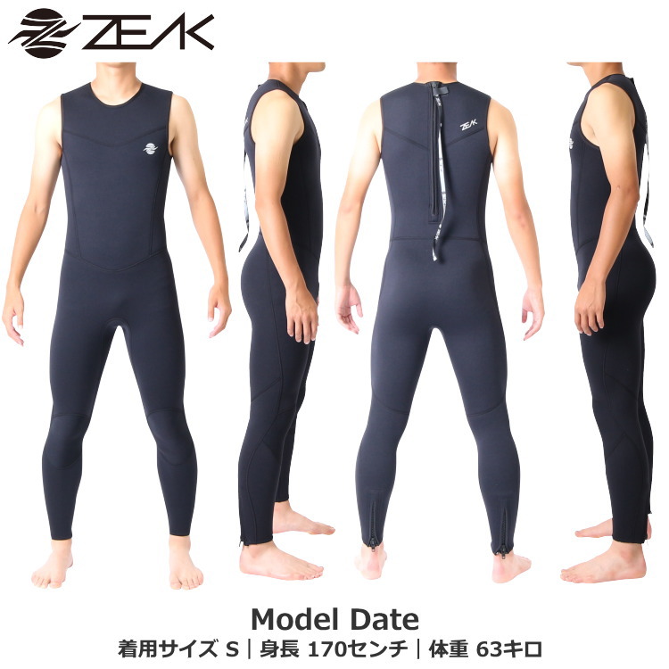 ZEAK(ジーク) ウェットスーツ メンズ ロングジョン ウエットスーツ サーフィン ウエットスーツ ZEAK WETSUITS