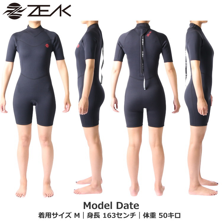ZEAK(ジーク) ウェットスーツ レディース スプリング ウエットスーツ